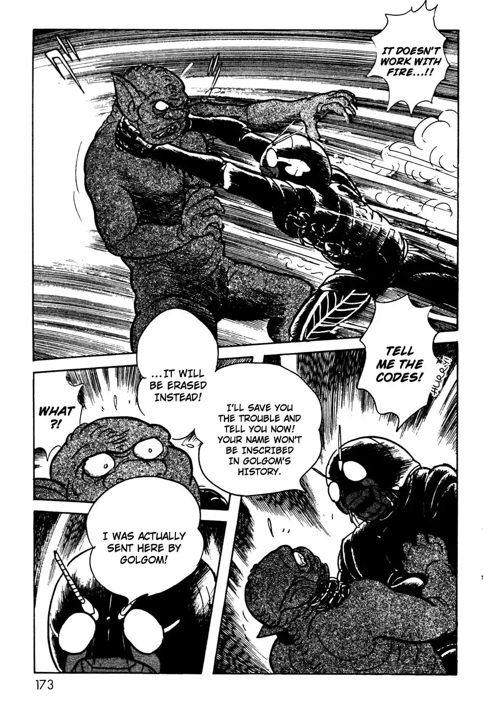 Kamen Rider Black Chapter 8 44